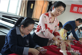 图片15 图片15