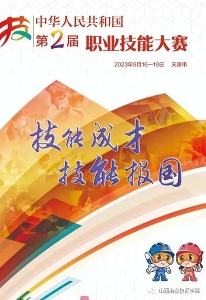 图片27 图片27