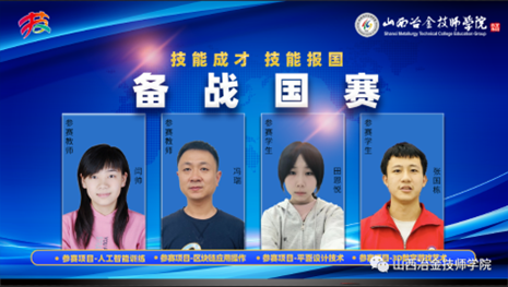 图片36 图片36