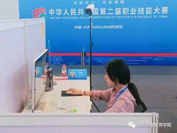 图片44 图片44