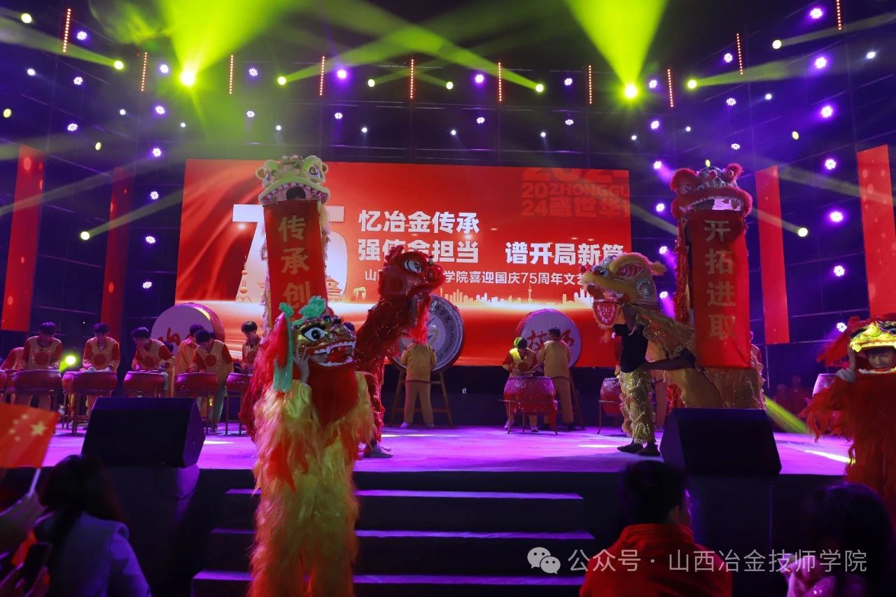 微信图片_20250114090941 微信图片_20250114090941