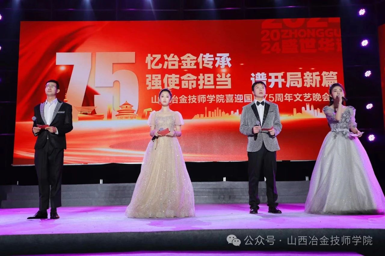 微信图片_20250114090501 微信图片_20250114090501