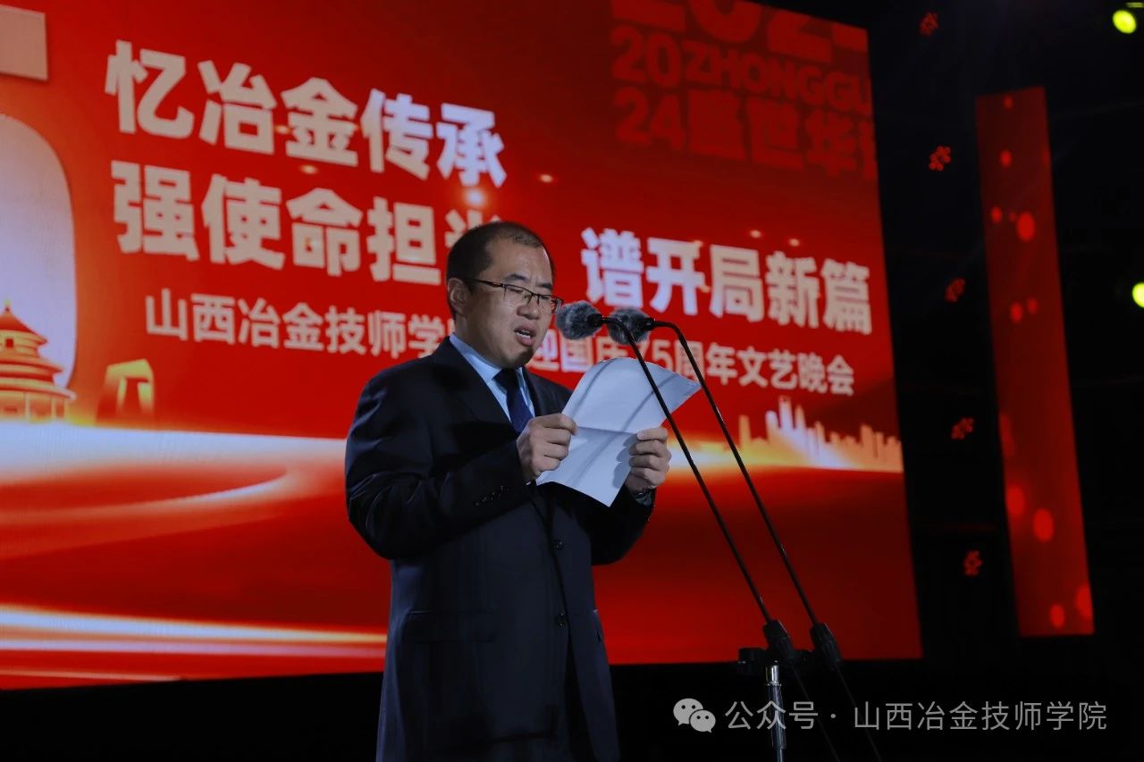 微信图片_20250114090531 微信图片_20250114090531