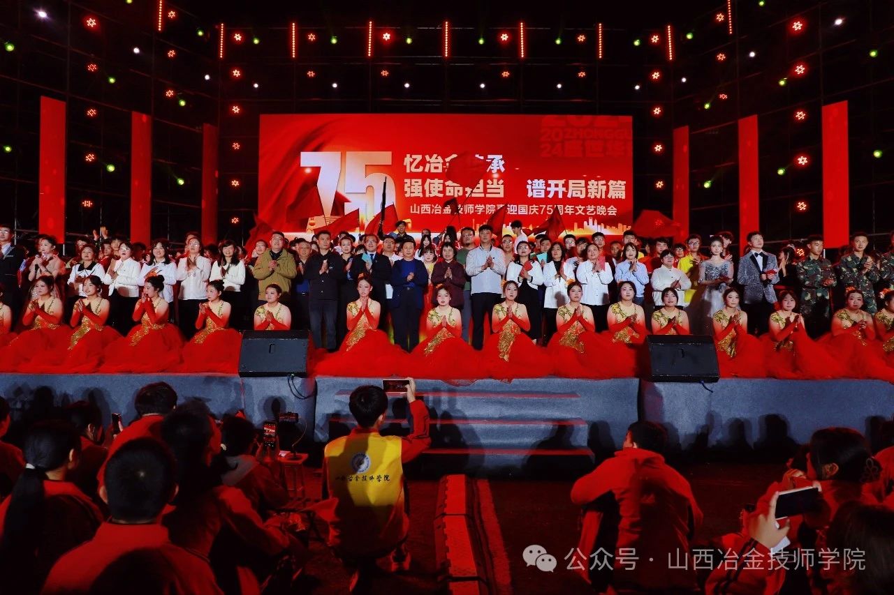 微信图片_20250114090821 微信图片_20250114090821