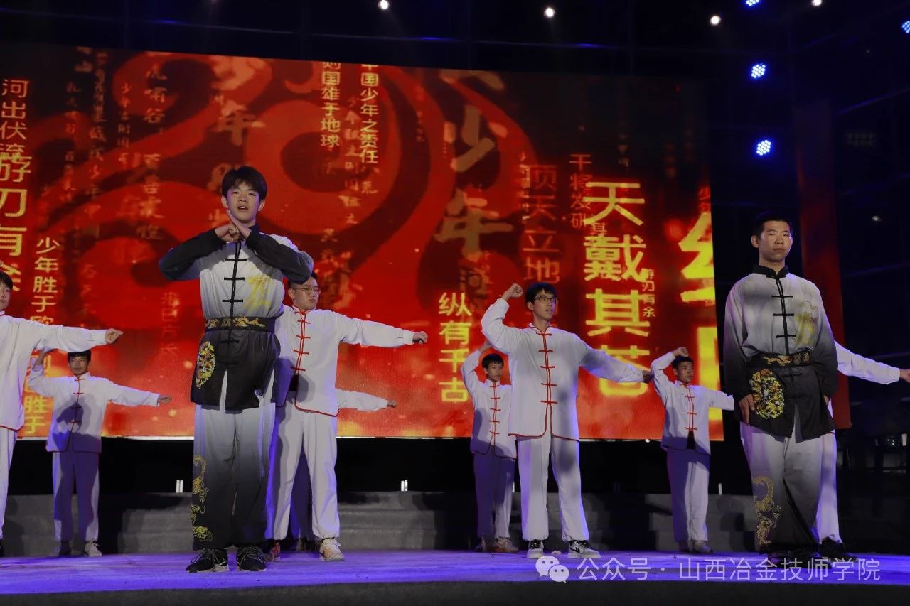 微信图片_20250114090801 微信图片_20250114090801
