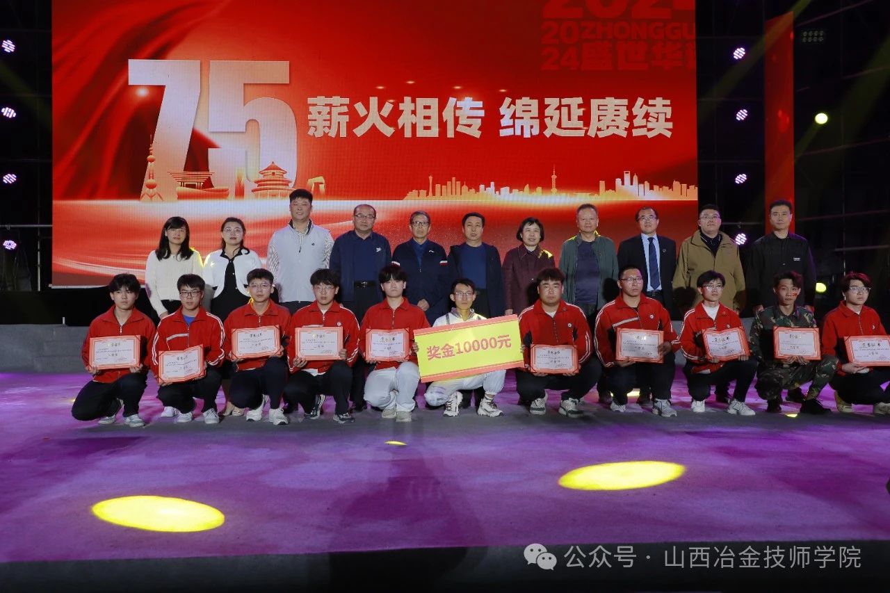 微信图片_20250114090650 微信图片_20250114090650