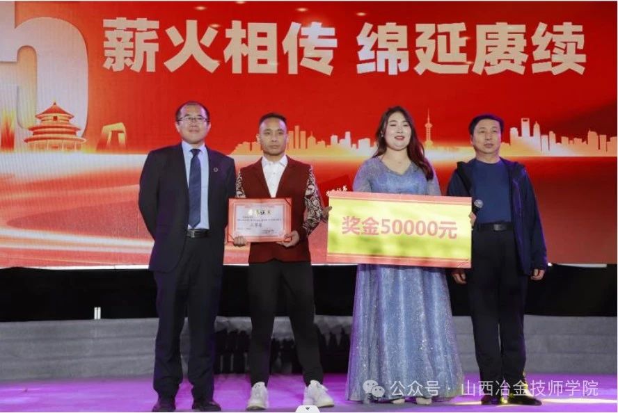 微信图片_20250114090644 微信图片_20250114090644