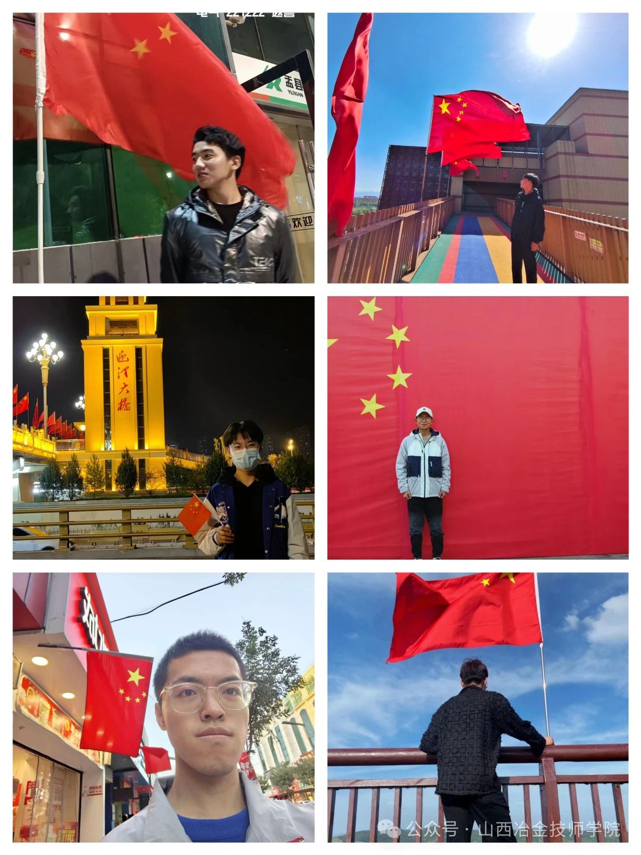 微信图片_20250114091819 微信图片_20250114091819