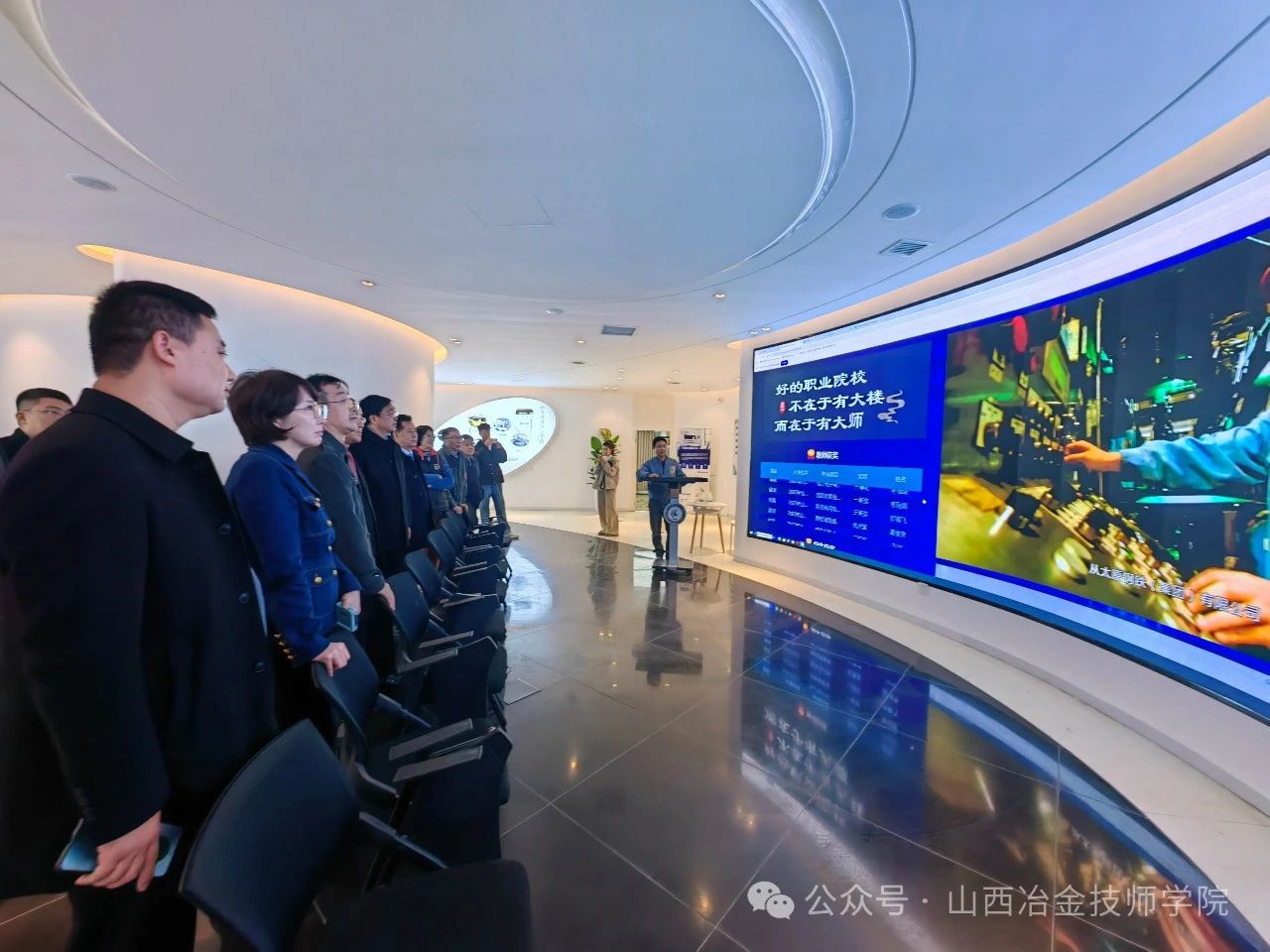 微信图片_20250114093502 微信图片_20250114093502