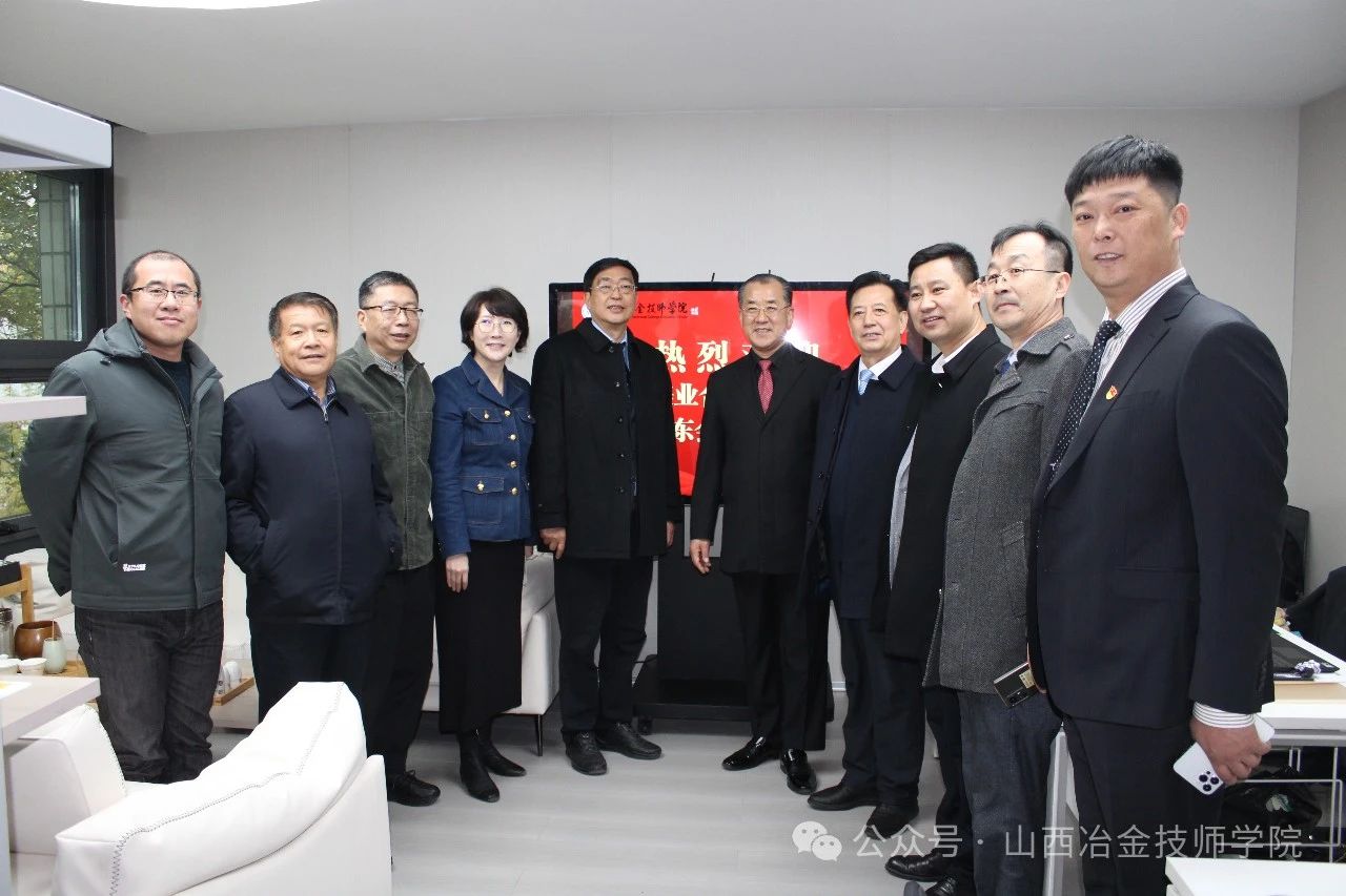 微信图片_20250114093516 微信图片_20250114093516