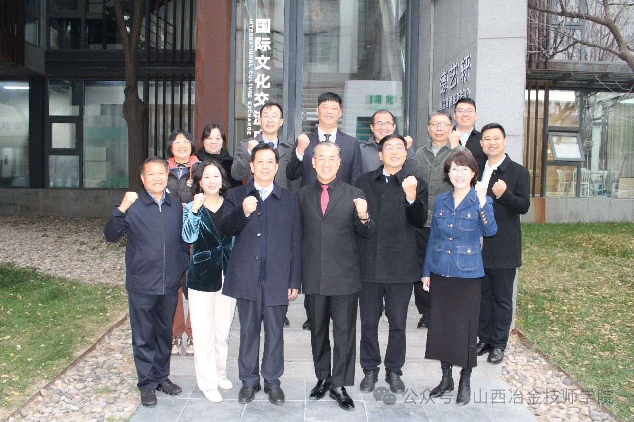 微信图片_20250114093521 微信图片_20250114093521