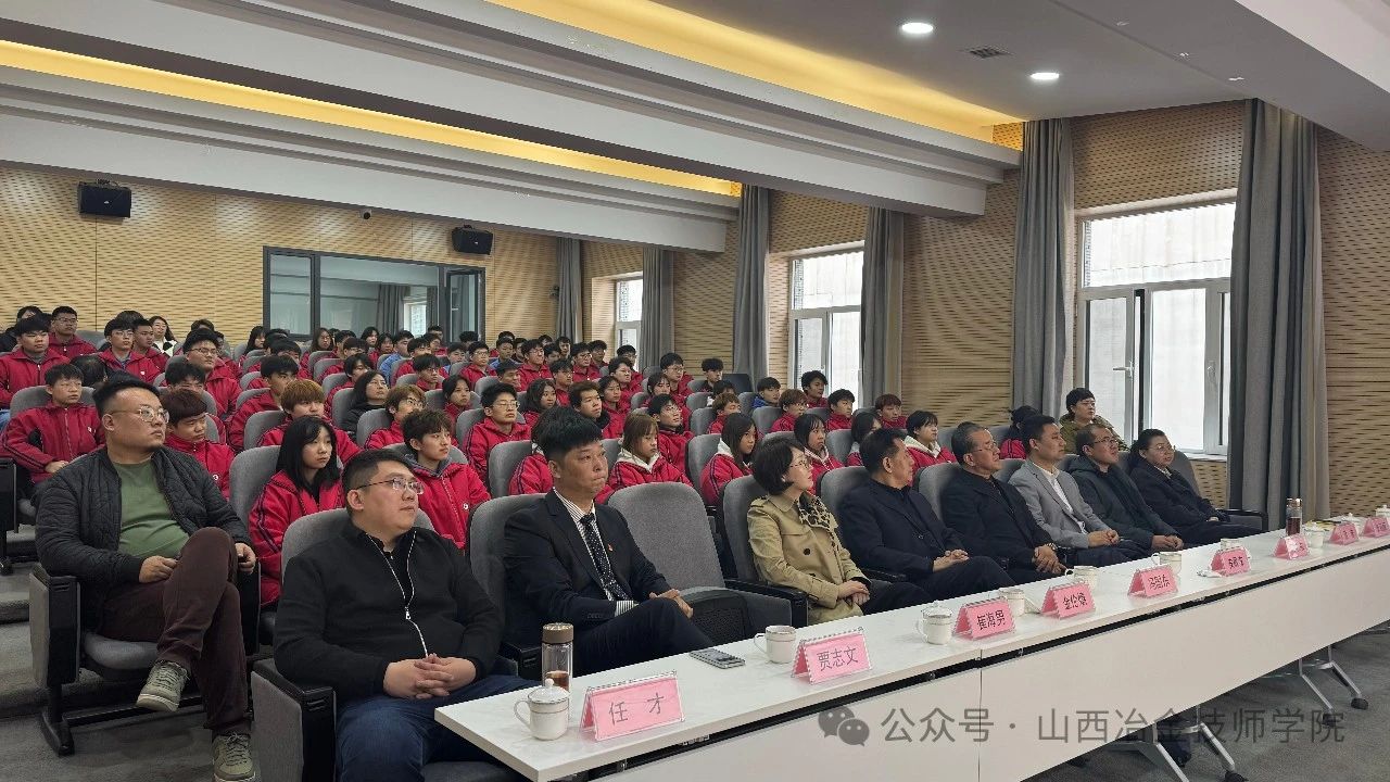 微信图片_20250114093524 微信图片_20250114093524
