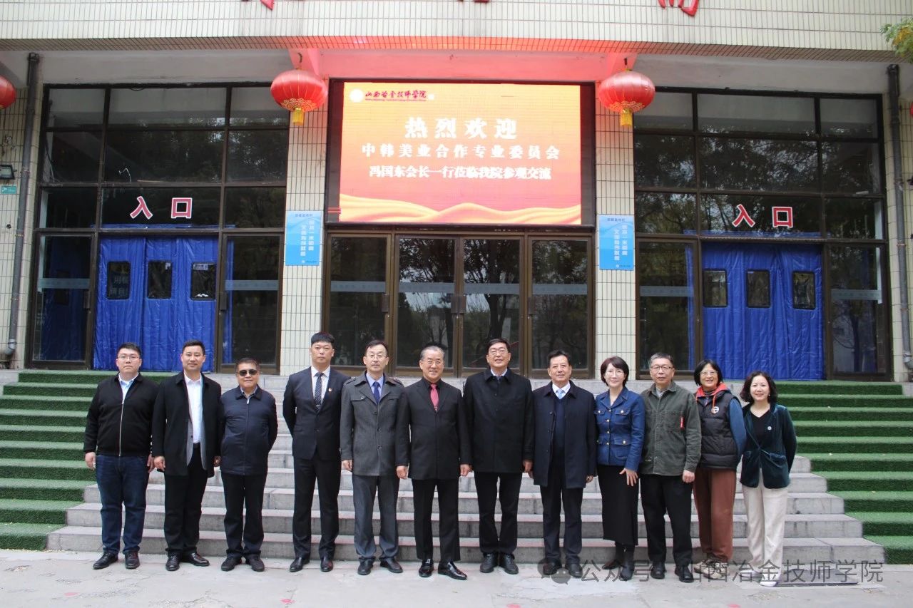微信图片_20250114093526 微信图片_20250114093526