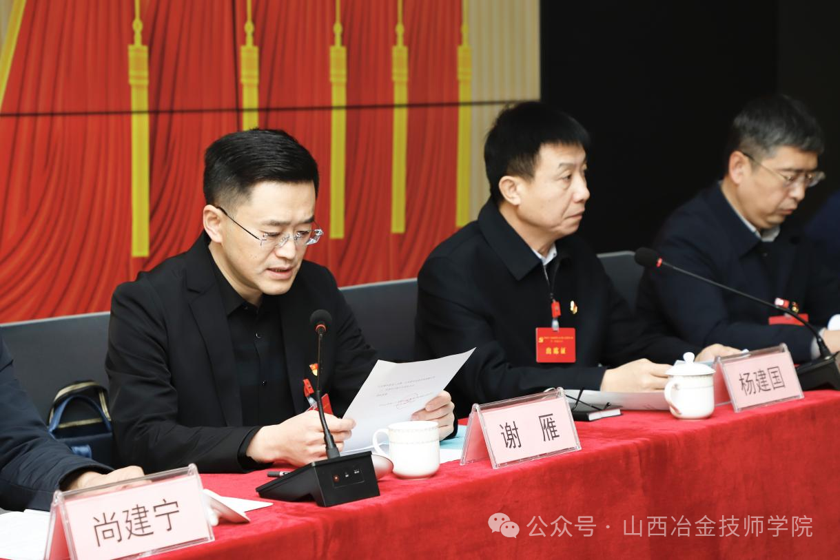 微信图片_20250114094003 微信图片_20250114094003