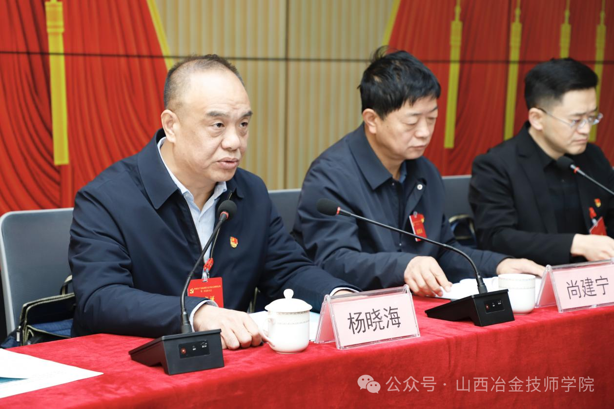 微信图片_20250114094006 微信图片_20250114094006