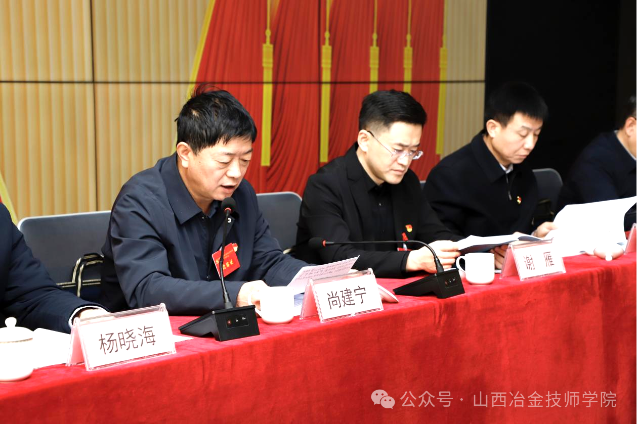 微信图片_20250114094010 微信图片_20250114094010