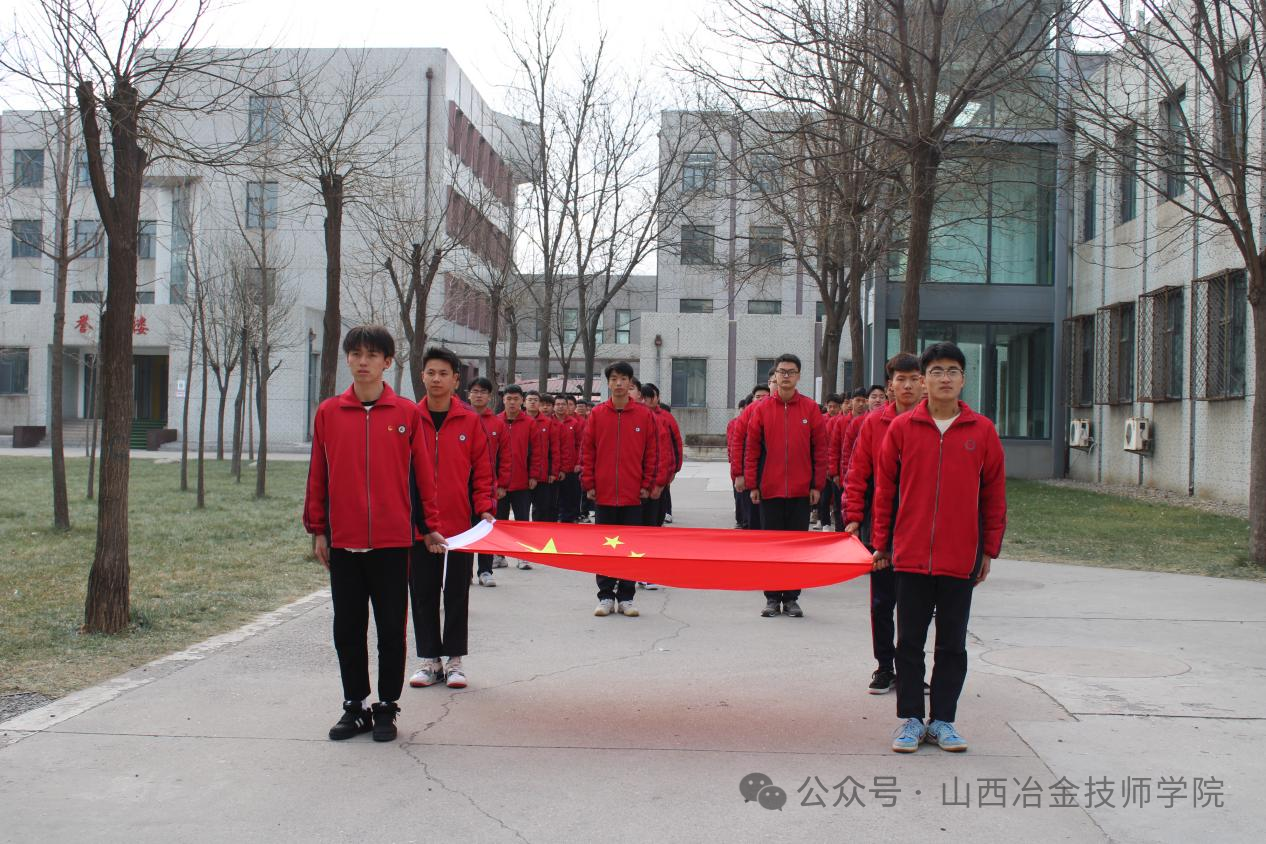 微信图片_20250114094828 微信图片_20250114094828