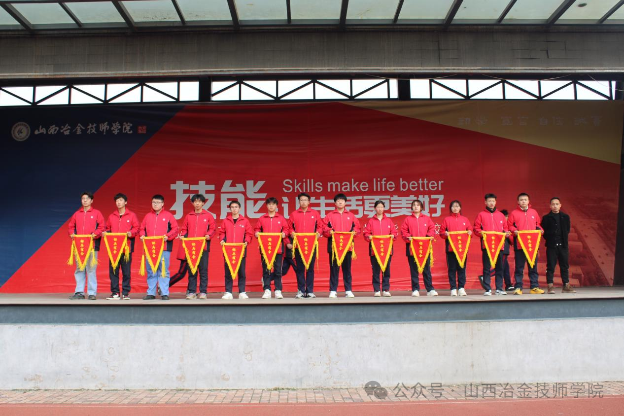 微信图片_20250114094907 微信图片_20250114094907