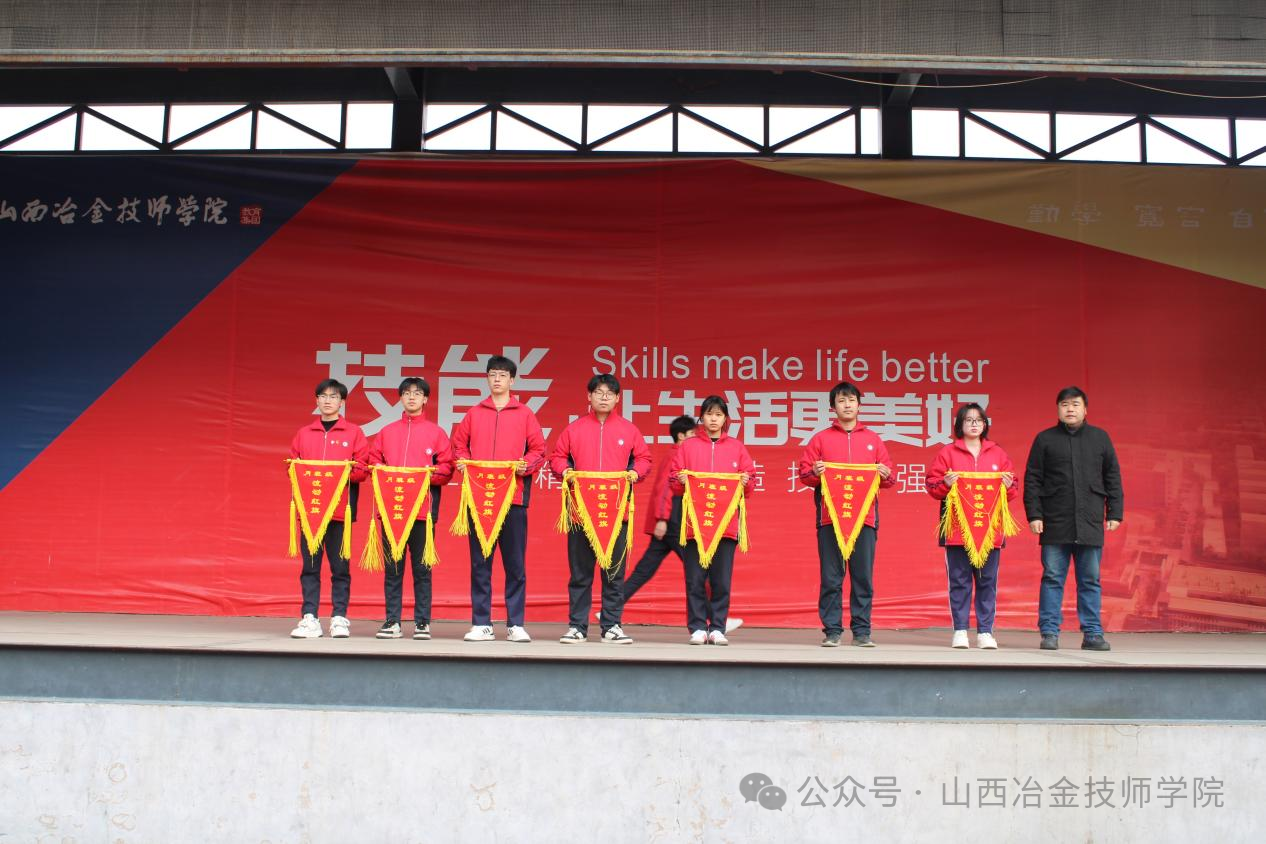 微信图片_20250114094909 微信图片_20250114094909