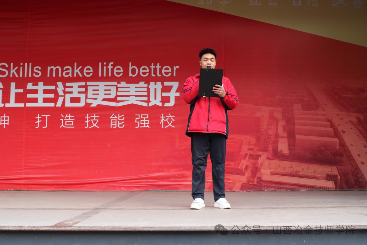 微信图片_20250114094911 微信图片_20250114094911
