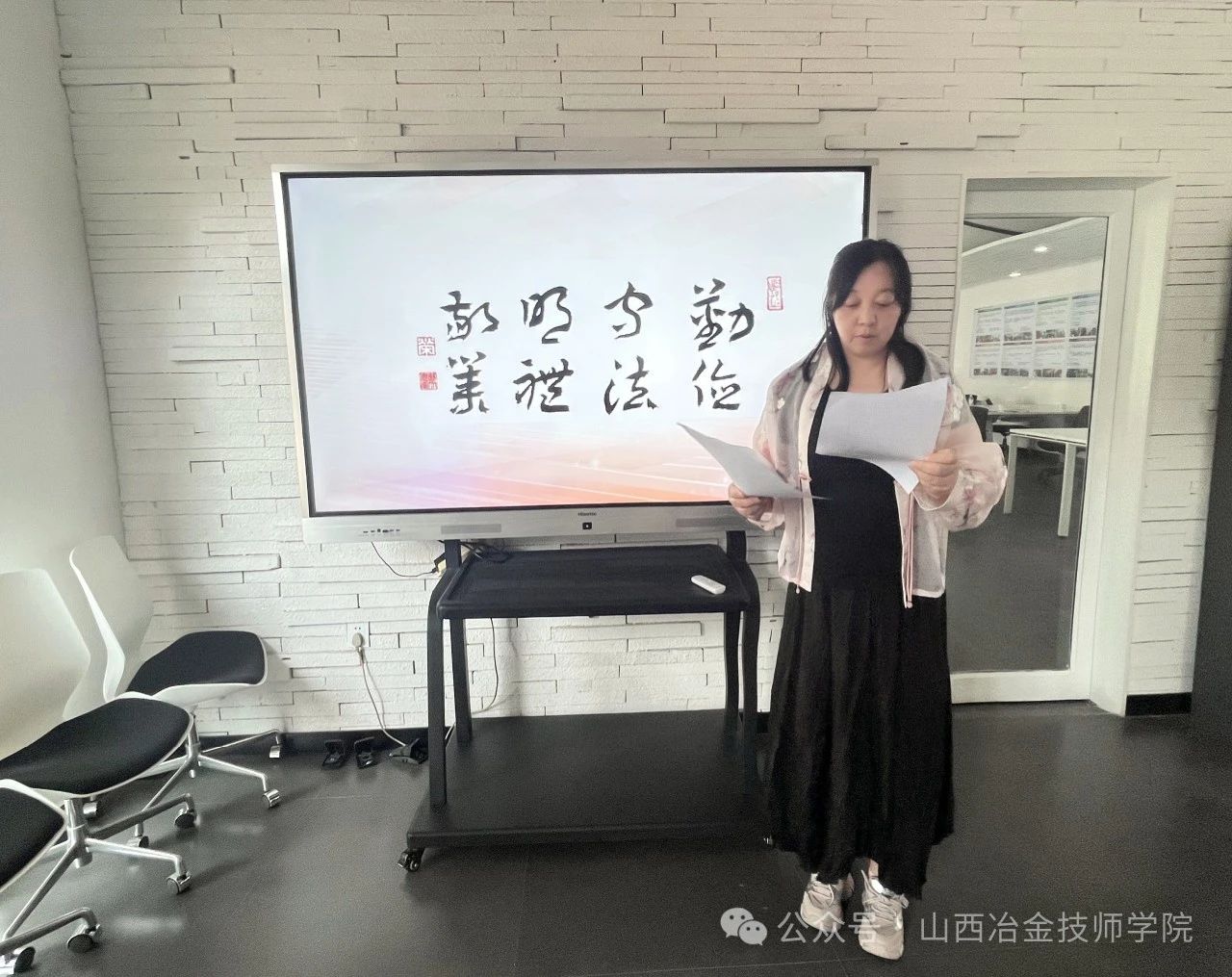 微信图片_20250120151014 微信图片_20250120151014