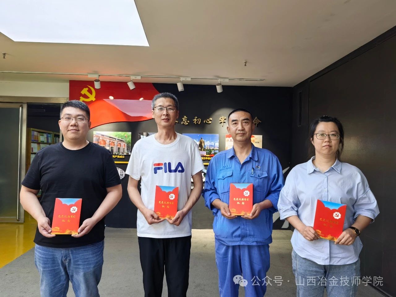 微信图片_20250120151411