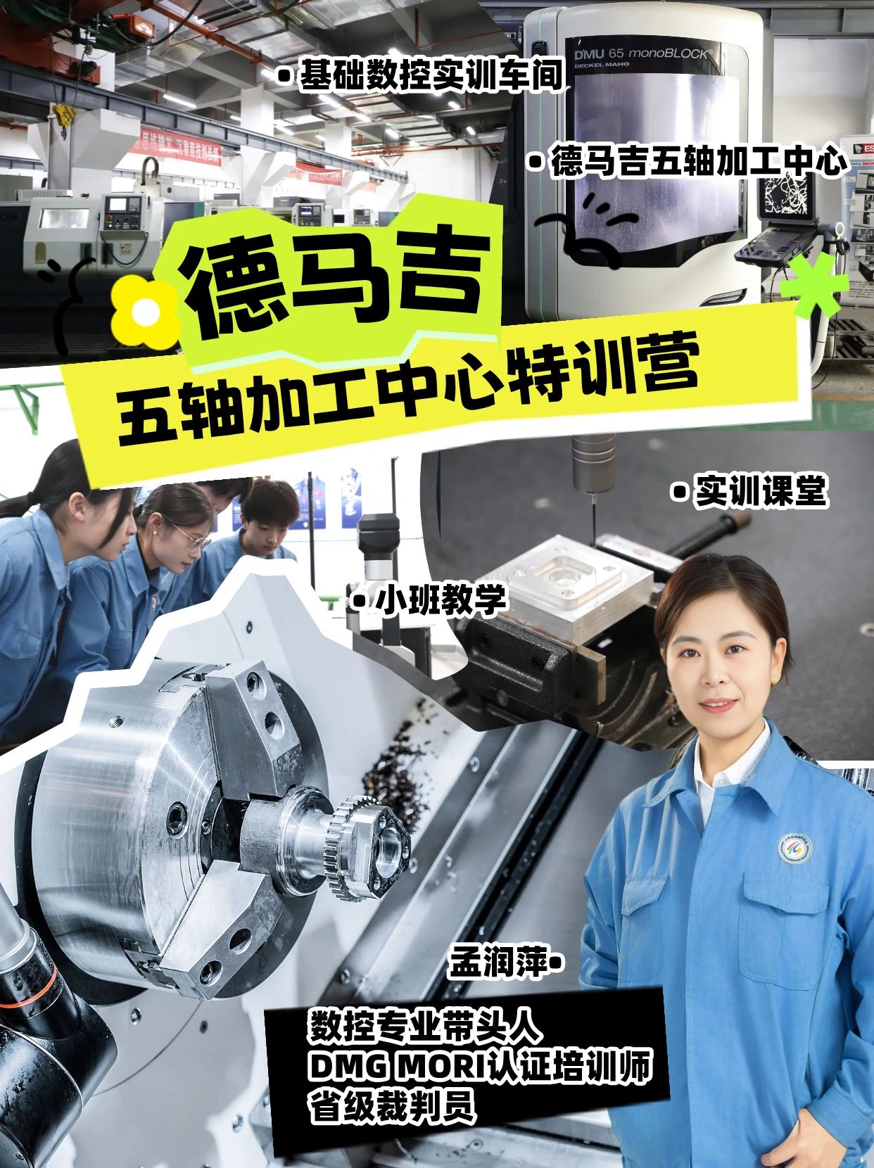 76008aa750bad2760b1b27318e47facc 76008aa750bad2760b1b27318e47facc