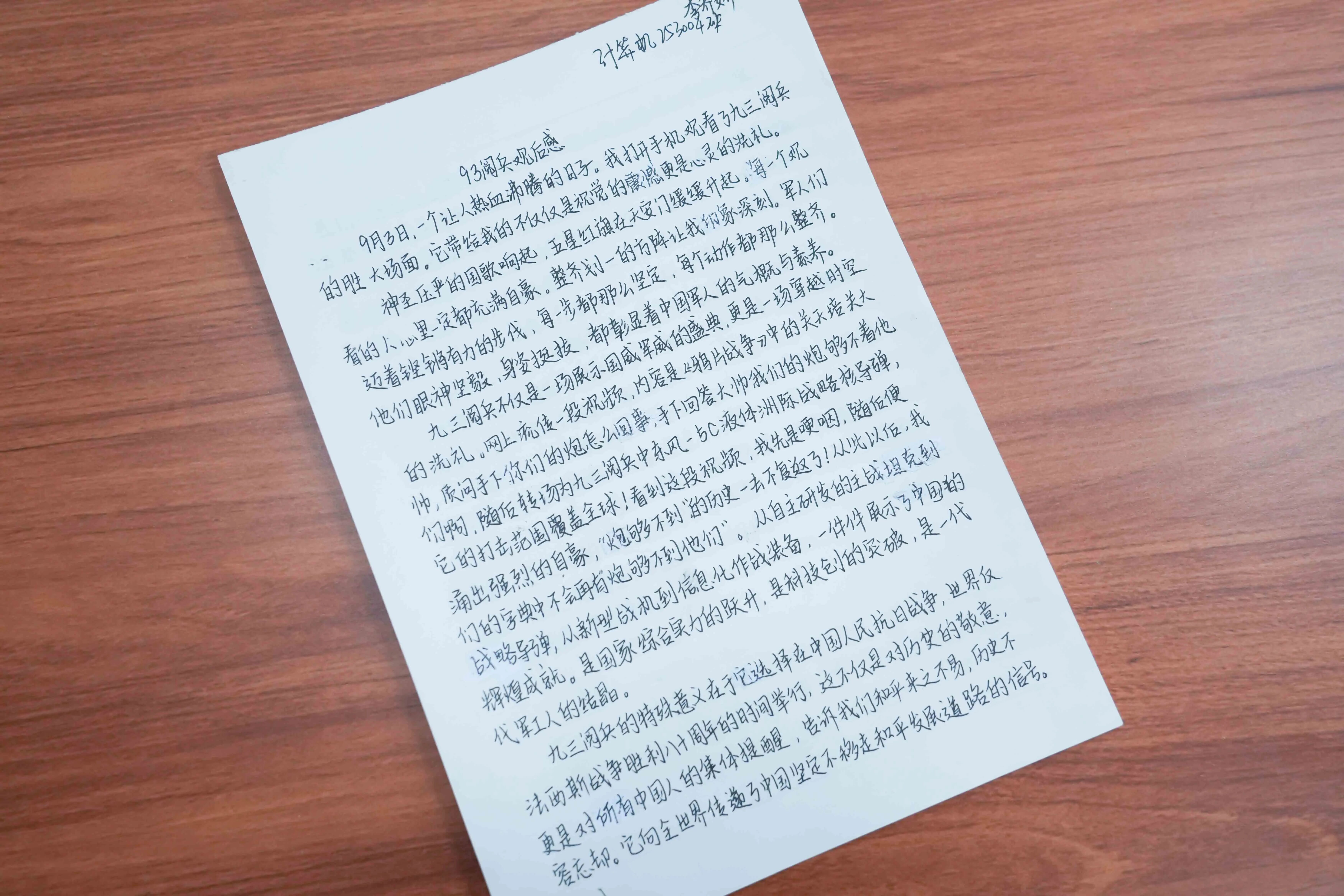 f06e57cd15195b58872d6055564529dc f06e57cd15195b58872d6055564529dc
