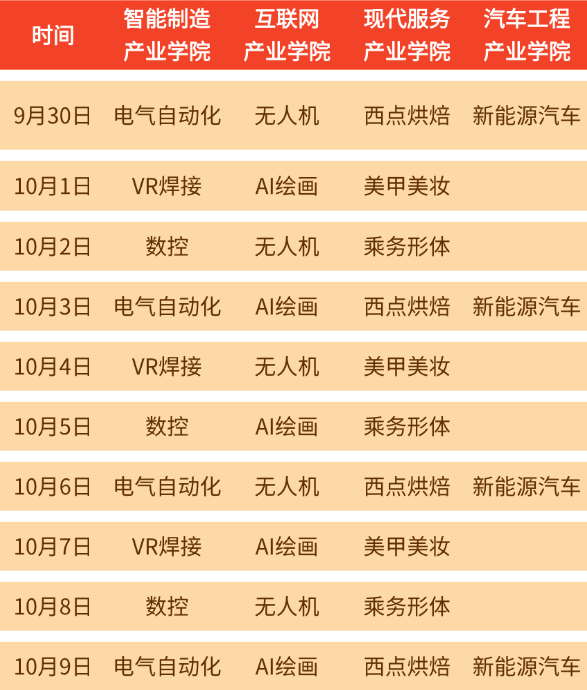 cdb024d4264f1862a8d5c71abec158c4 cdb024d4264f1862a8d5c71abec158c4